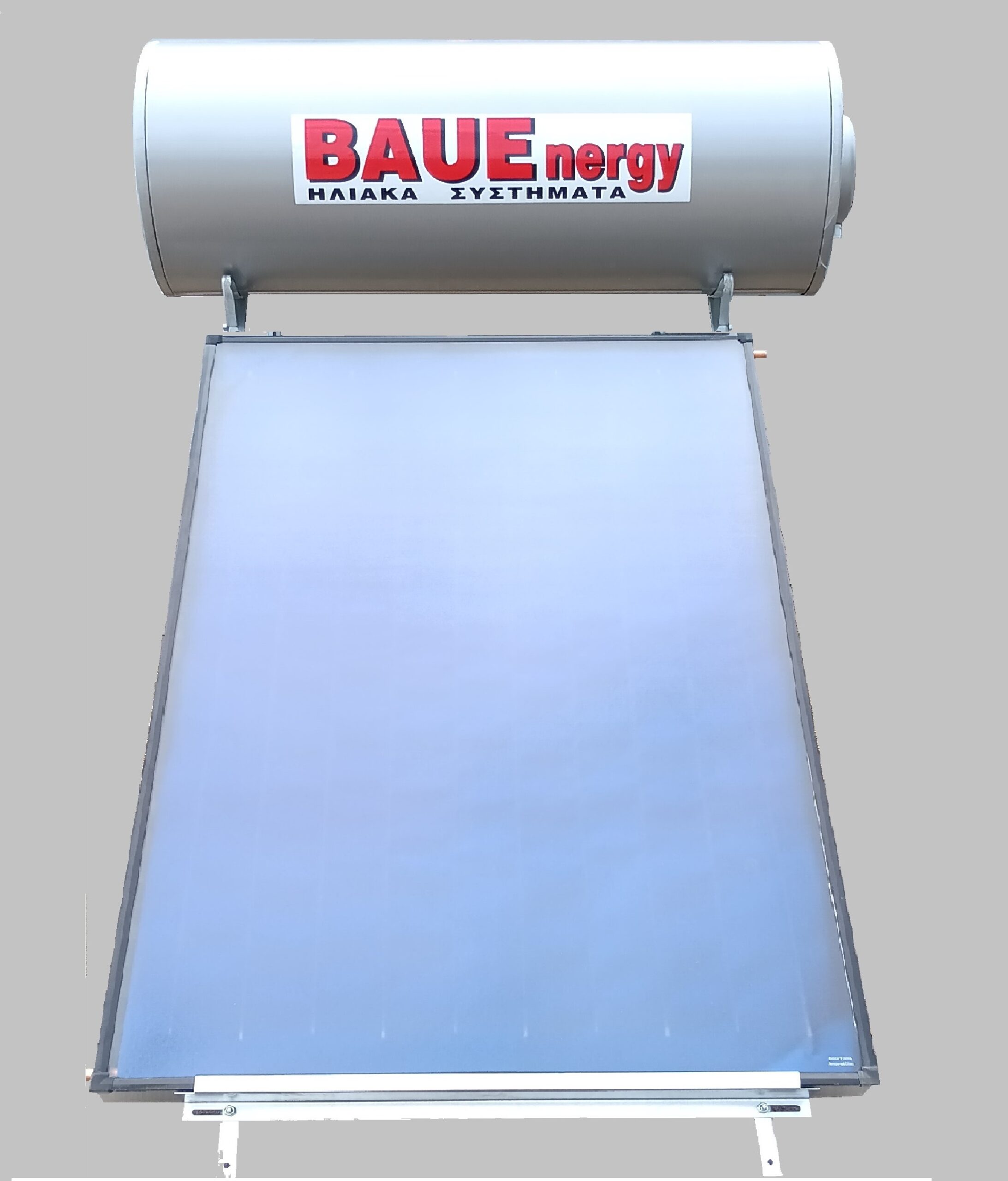 BAUER 160 2.4Τμ BAUER 160 2.4Τμ