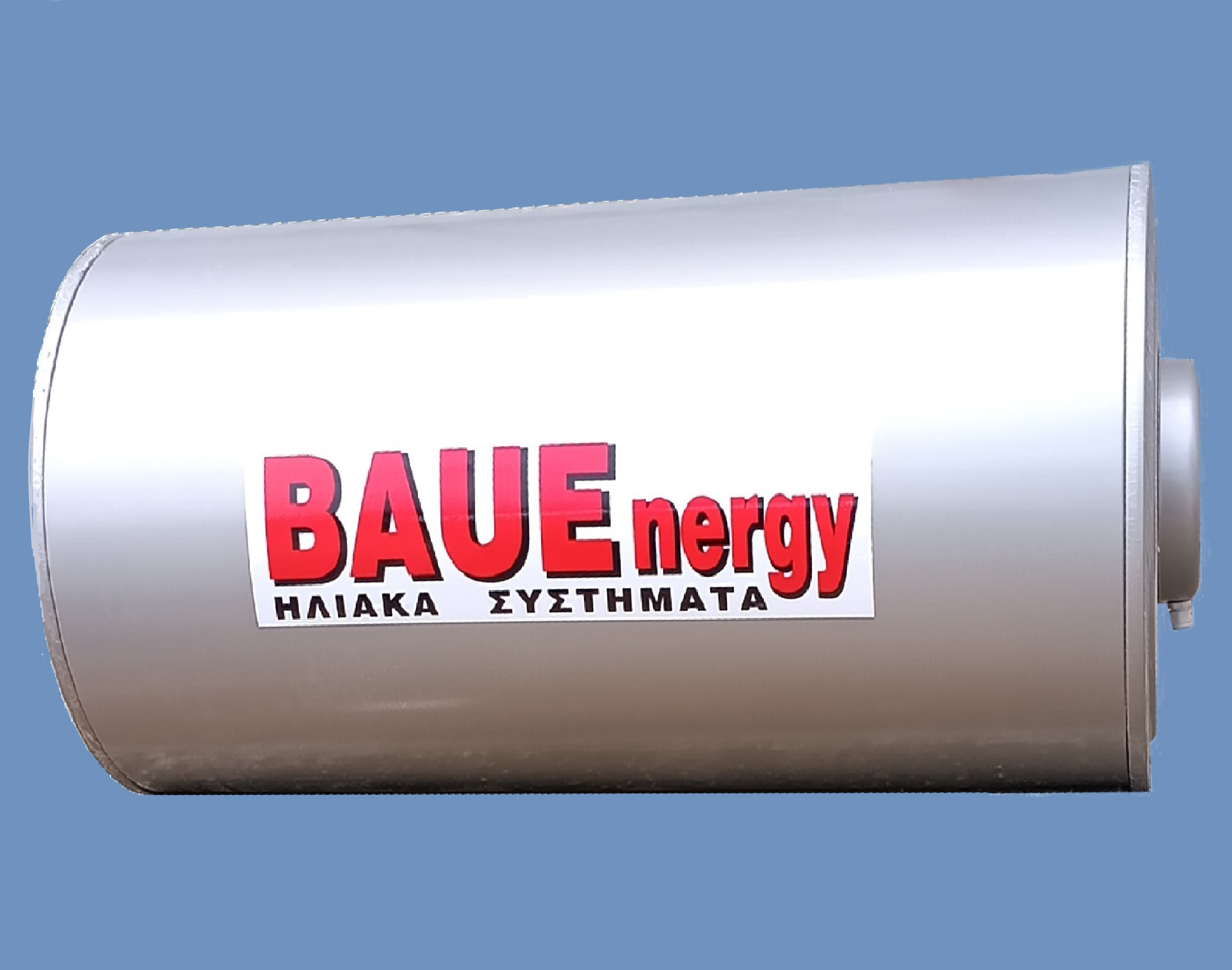 BAUER BOILER 250L BAUER BOILER 250L
